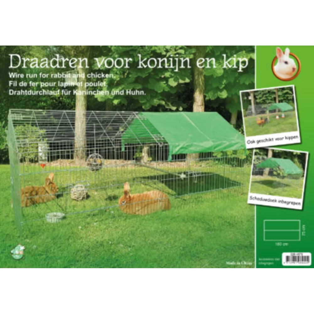 Boon Draadren Puntdak Met Zonnedoek Verzinkt 2 Boon Draadren Puntdak Met Zonnedoek Verzinkt - Afbeelding 2