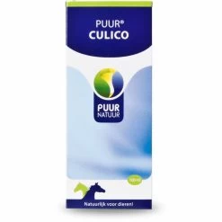 PUUR Culico 5 PUUR Culico -Huisdierbenodigdheden Verkoop 970824 3