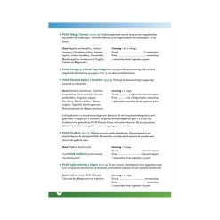 PUUR Stomac Paard - Pony -Huisdierbenodigdheden Verkoop 970841 2